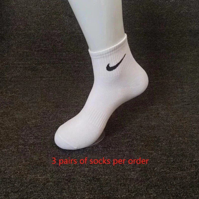 3 pairs of white center tube towel bottoms