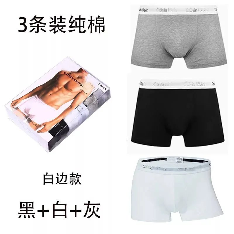 3 white border styles (black+white+gray)